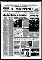 giornale/TO00014547/1995/n. 51 del 23 Febbraio